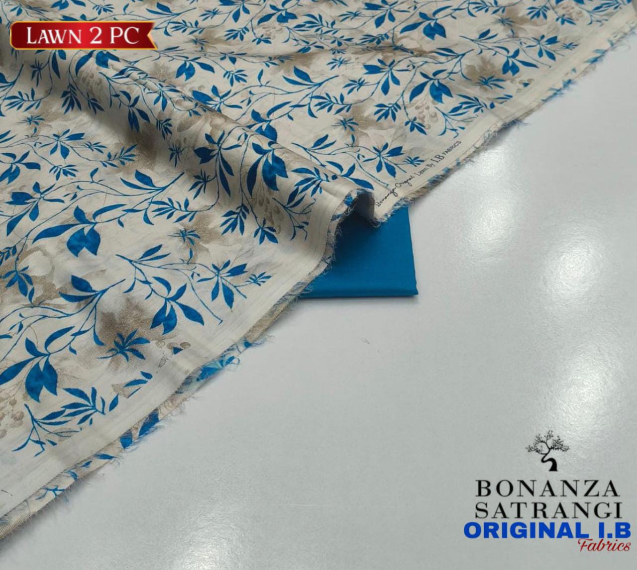 Printed Lawn 2-Piece Suit for Women – Summer Collection