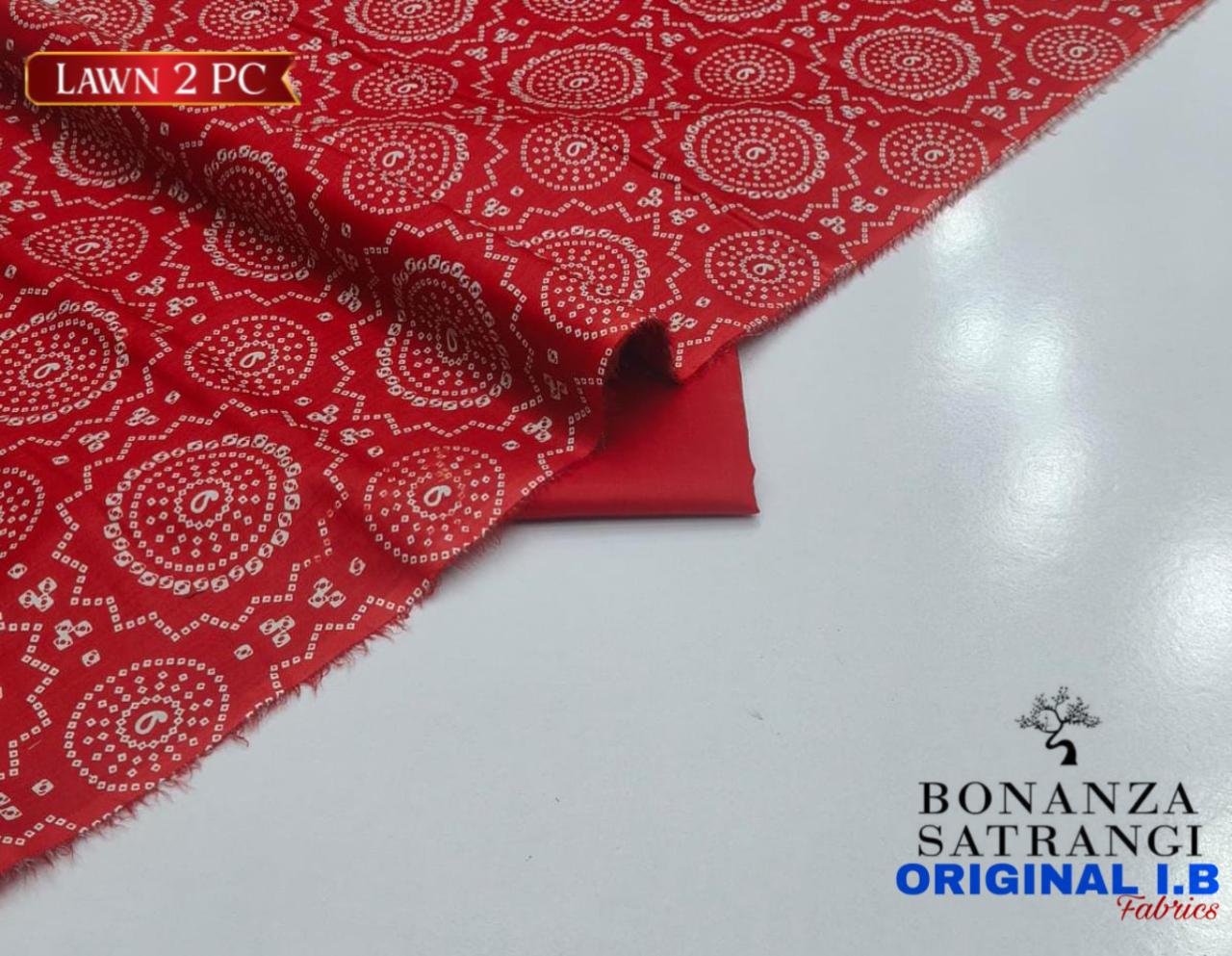 Printed Lawn 2-Piece Suit for Women – Summer Collection
