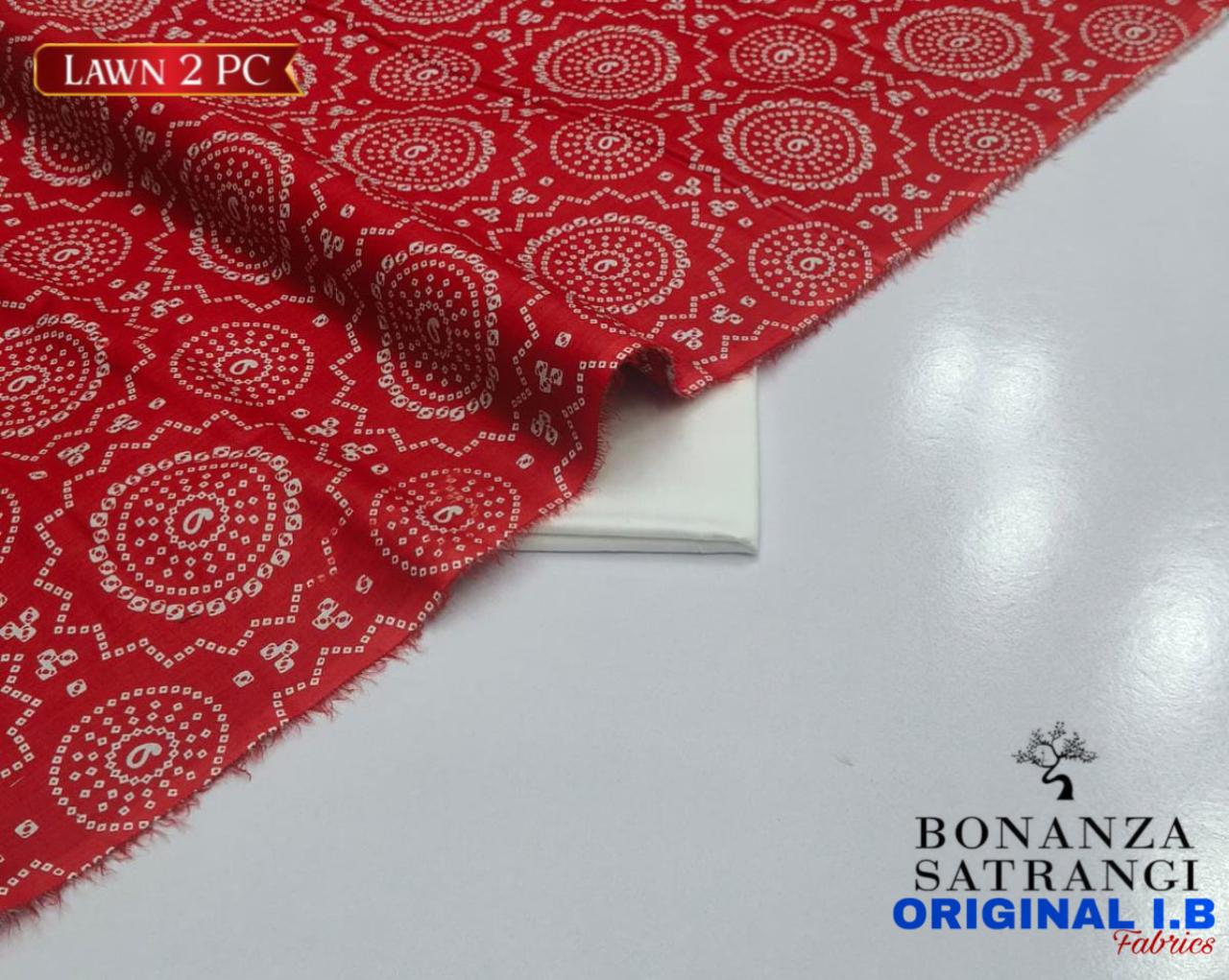 Printed Lawn 2-Piece Suit for Women – Summer Collection