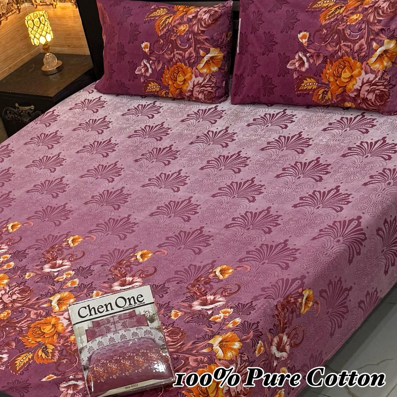 Elegant Bedsheet Gift Packaging Set