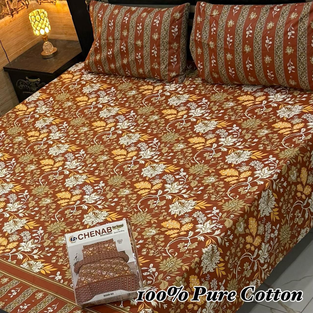 Elegant Bedsheet Gift Packaging Set
