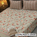Elegant Bedsheet Gift Packaging Set
