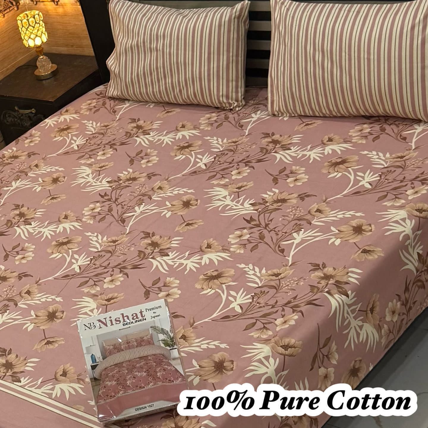 Elegant Bedsheet Gift Packaging Set